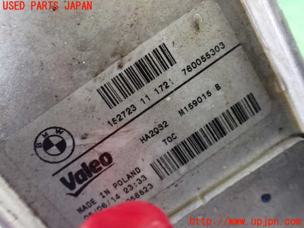 1UPJ-9228762481]BMW 420i クーペ F32(3N20)オイルクーラー1 中古_3