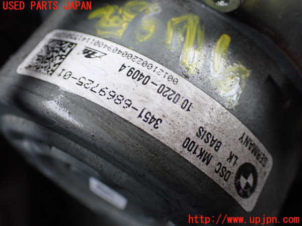 1UPJ-9228764040]BMW 420i クーペ F32(3N20)ABSアクチュエーター 中古_2