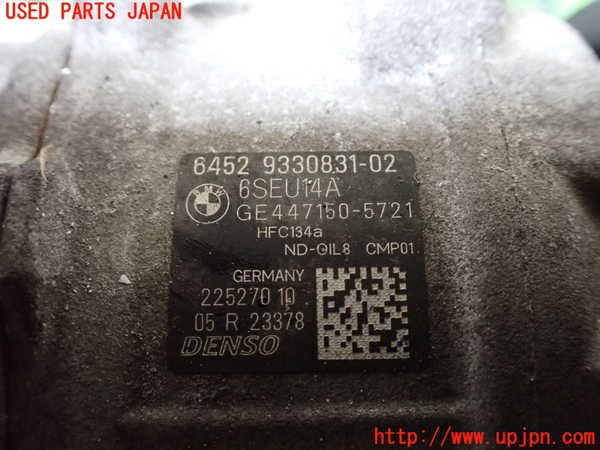 1UPJ-9228766025]BMW 420i クーペ F32(3N20)エアコンコンプレッサー 中古_4