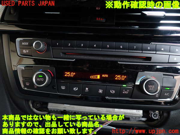 1UPJ-9228766066]BMW 420i クーペ F32(3N20)エアコンスイッチ1 中古_4