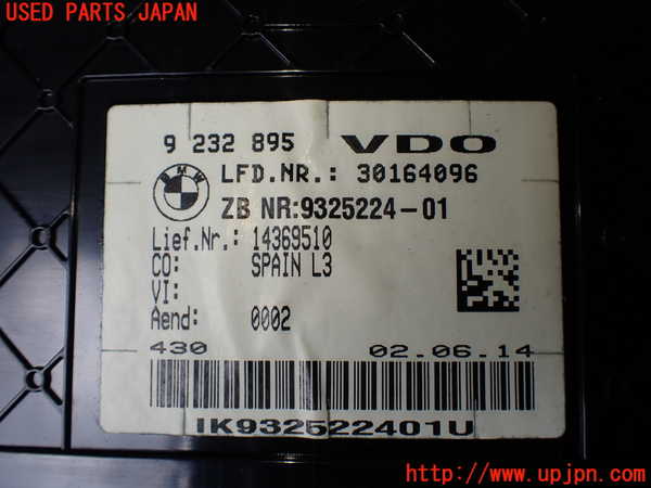 1UPJ-9228766170]BMW 420i クーペ F32(3N20)スピードメーター 中古_4