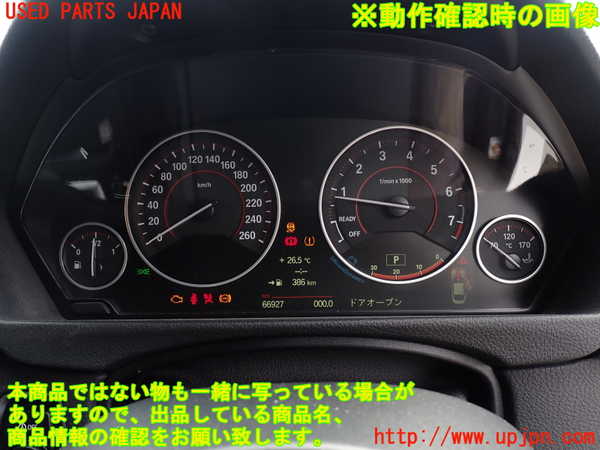 1UPJ-9228766170]BMW 420i クーペ F32(3N20)スピードメーター 中古_5