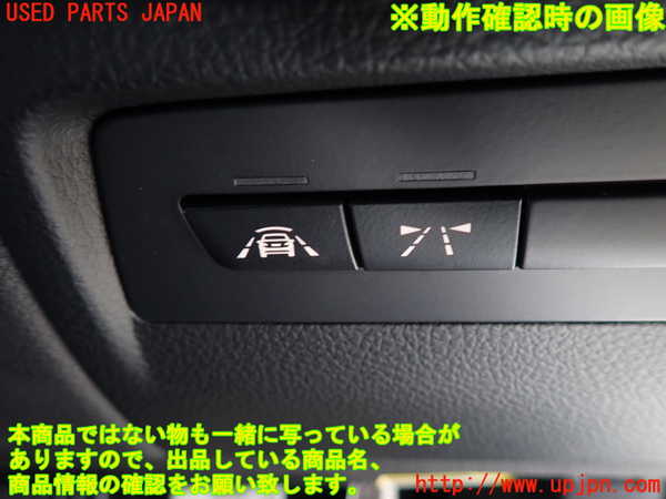 1UPJ-9228766308]BMW 420i クーペ F32(3N20)スイッチ3 (運転支援) 中古_3