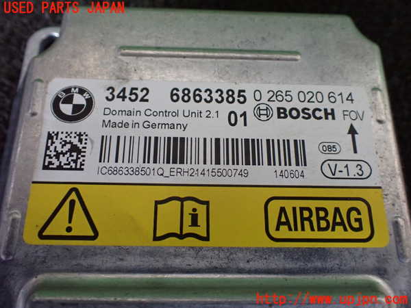 1UPJ-9228766145]BMW 420i クーペ F32(3N20)エアバッグコンピューター 中古_2