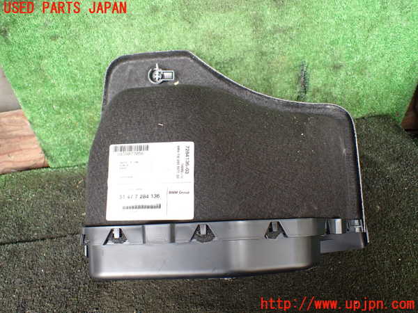 1UPJ-9228767841]BMW 420i クーペ F32(3N20)小物入れ1 中古_3