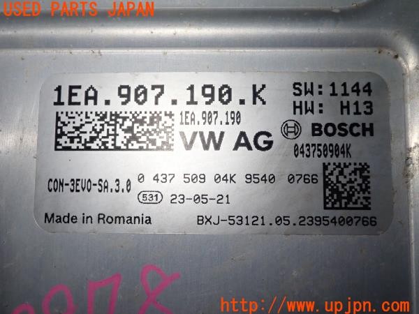 3UPJ=9228780581]VW ID.4(E2EBJ E21系)純正 EVユニット③ 043750904K 中古_5