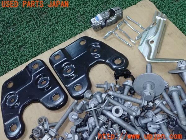 3UPJ=9228780720]VW ID.4(E2EBJ E21系)ネジ・ナット・ステー類 セット ジャンク_2