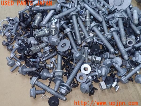 3UPJ=9228780720]VW ID.4(E2EBJ E21系)ネジ・ナット・ステー類 セット ジャンク_4