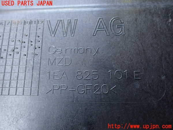 2UPJ-9228781721]VW・ID.4(E2EBJ)アンダーカバー1 中古_4