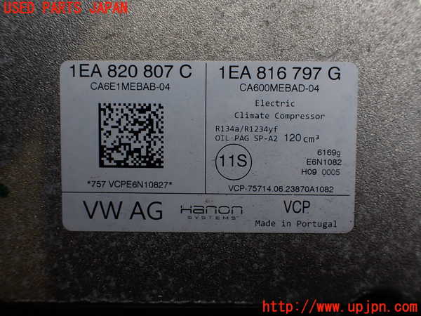 2UPJ-9228786025]VW・ID.4(E2EBJ)エアコンコンプレッサー 中古_3