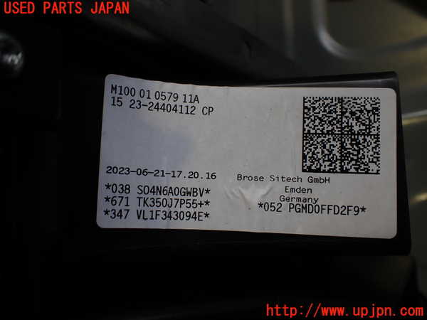 2UPJ-9228786081]VW・ID.4(E2EBJ)エバポレーター1 中古_3