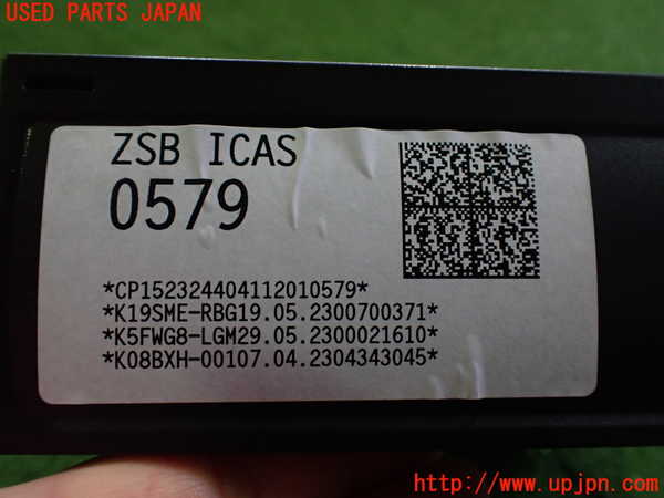 2UPJ-9228786589]VW・ID.4(E2EBJ)カーナビゲーション 中古_3