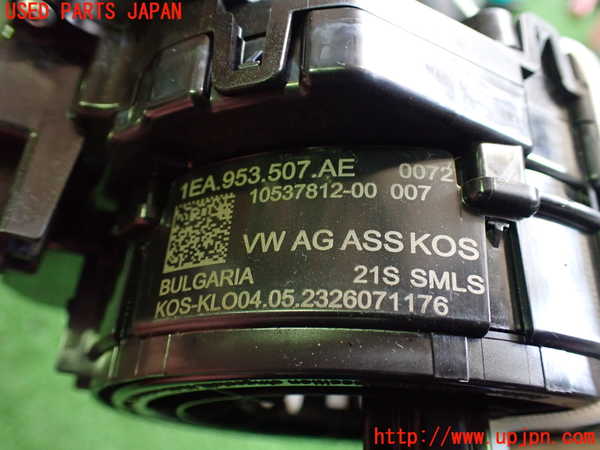 2UPJ-9228786720]VW・ID.4(E2EBJ)コンビネーションスイッチ 中古_5