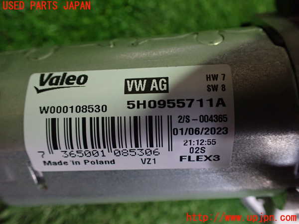 2UPJ-9228786775]VW・ID.4(E2EBJ)リアワイパーモーター 中古_3