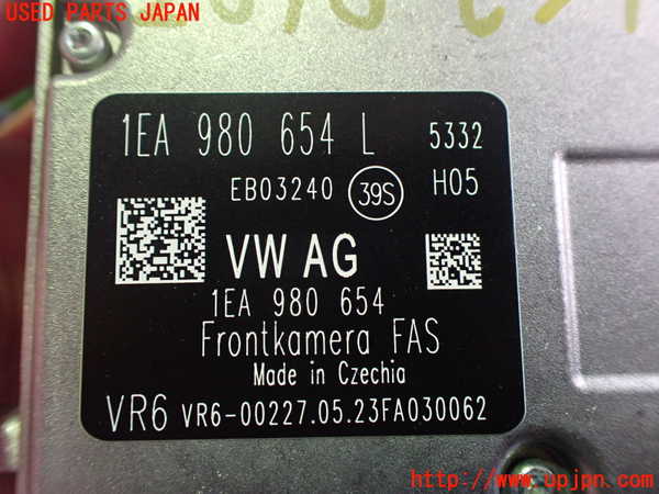 2UPJ-9228786381]VW・ID.4(E2EBJ)センサー1 中古_4