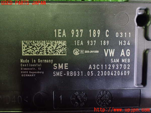 2UPJ-9228786148]VW・ID.4(E2EBJ)コンピューター3 中古_3