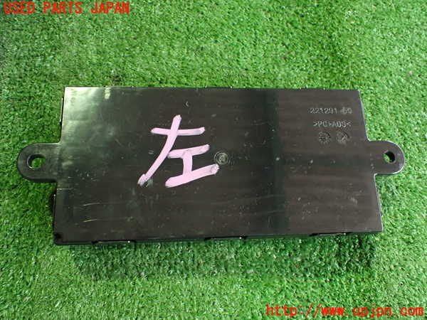 2UPJ-9228786149]VW・ID.4(E2EBJ)コンピューター4 中古_2