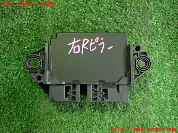 2UPJ-9228786153]VW・ID.4(E2EBJ)コンピューター8 中古_2