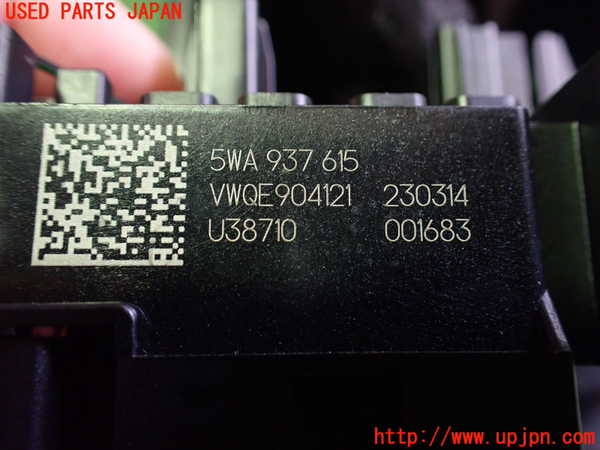 2UPJ-9228786741]VW・ID.4(E2EBJ)ヒューズボックス1 中古_3