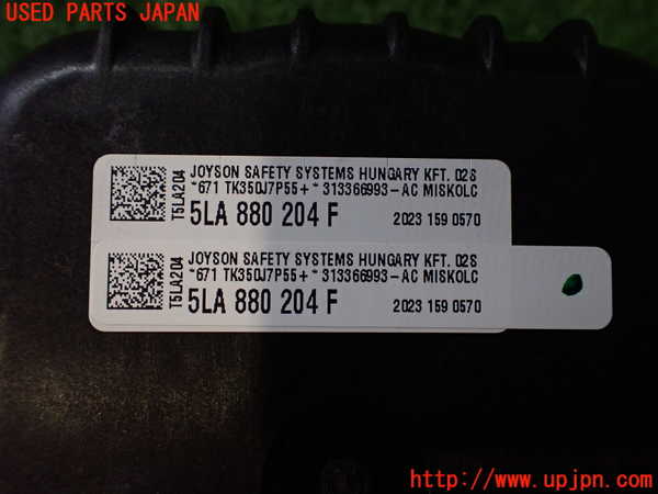 2UPJ-9228787870]VW・ID.4(E2EBJ)助手席側エアバッグカバー 中古_3