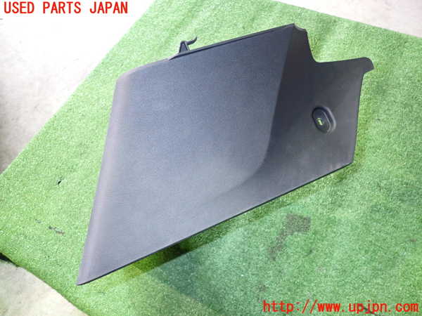 2UPJ-9228787549]VW・ID.4(E2EBJ)コンソール 中古_2