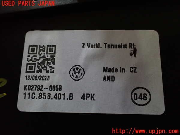 2UPJ-9228787549]VW・ID.4(E2EBJ)コンソール 中古_4