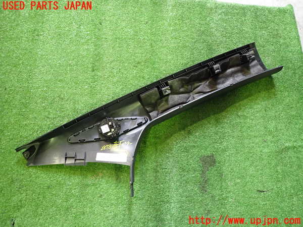 2UPJ-9228787660]VW・ID.4(E2EBJ)左フロントピラートリム 中古_2