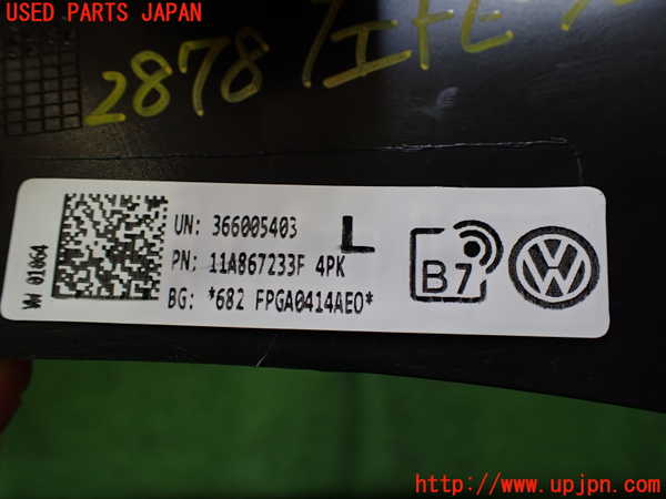 2UPJ-9228787660]VW・ID.4(E2EBJ)左フロントピラートリム 中古_3