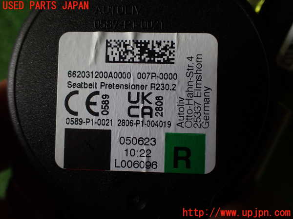 2UPJ-9228787045]VW・ID.4(E2EBJ)運転席シートベルト 中古_2