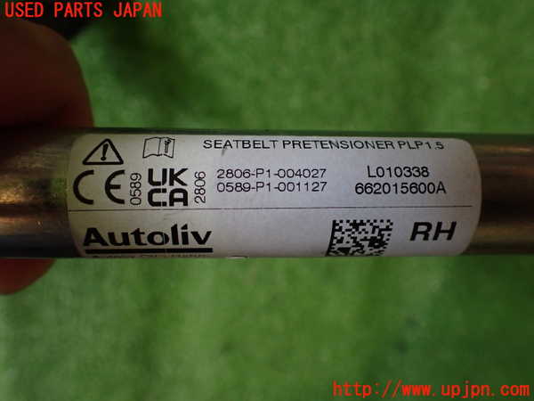 2UPJ-9228787045]VW・ID.4(E2EBJ)運転席シートベルト 中古_3