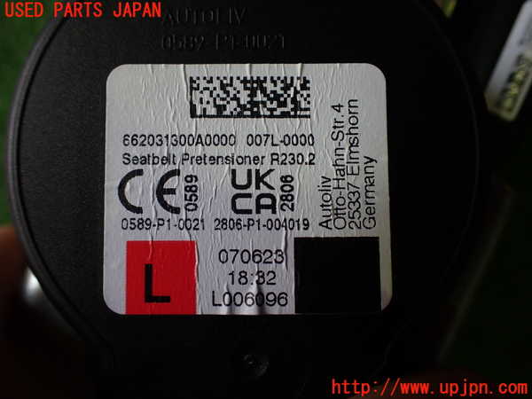 2UPJ-9228787075]VW・ID.4(E2EBJ)助手席シートベルト 中古_2