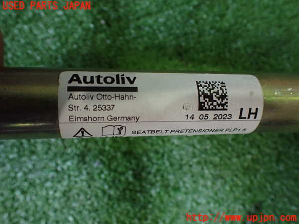 2UPJ-9228787075]VW・ID.4(E2EBJ)助手席シートベルト 中古_3