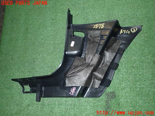 2UPJ-9228787691]VW・ID.4(E2EBJ)内装トリム類1 中古_2