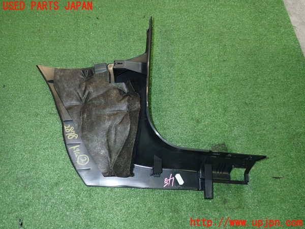 2UPJ-9228787692]VW・ID.4(E2EBJ)内装トリム類2 中古_2