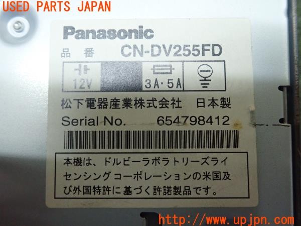 3UPJ=9228790502]アルファロメオ 147 GTA(937AXL)Panasonic パナソニック CN-DV255FD DVDナビ 中古_4