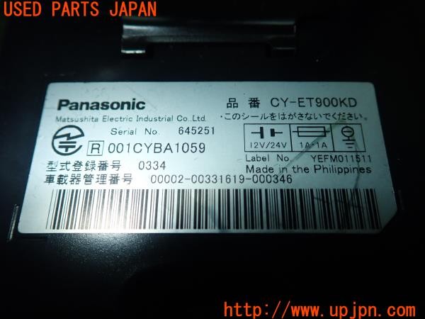 3UPJ=9228790503]アルファロメオ 147 GTA(937AXL)Panasonic パナソニック CY-ET900KD ETC車載器 中古_4