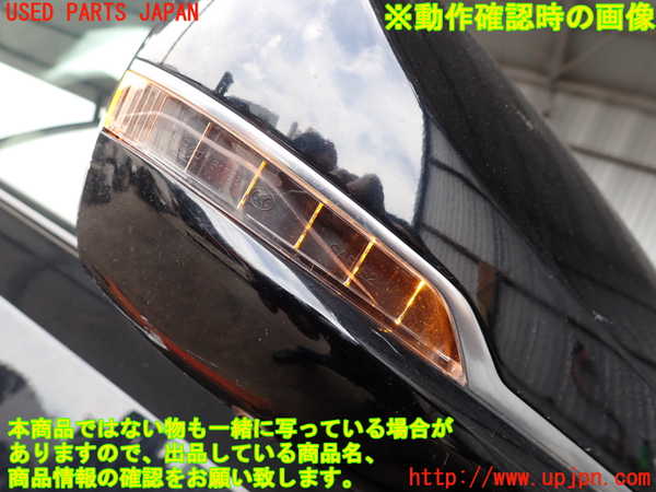 2UPJ-9228801210]キャデラック・CT5(A2LL)右ドアミラー 中古_5