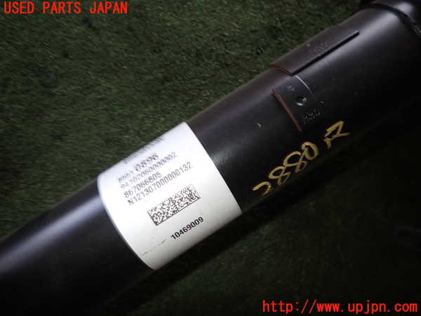 2UPJ-9228803410]キャデラック・CT5(A2LL)リアプロペラシャフト 中古_2