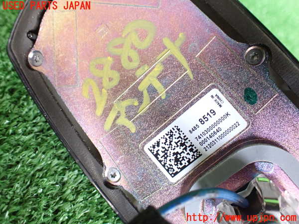 2UPJ-9228806550]キャデラック・CT5(A2LL)アンテナ 中古_4