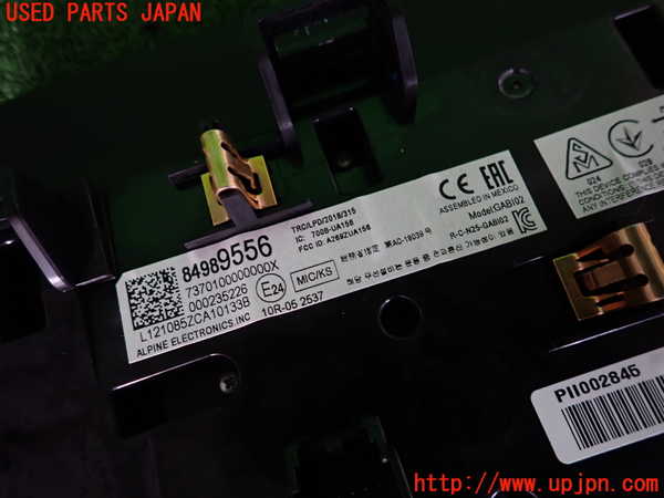 2UPJ-9228806629]キャデラック・CT5(A2LL)モニター 中古_3