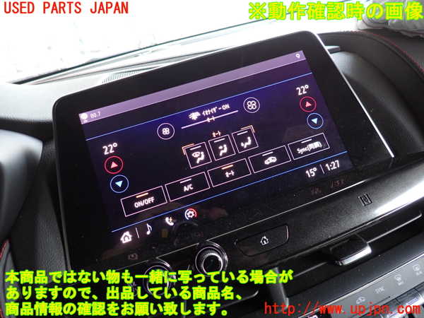 2UPJ-9228806629]キャデラック・CT5(A2LL)モニター 中古_4