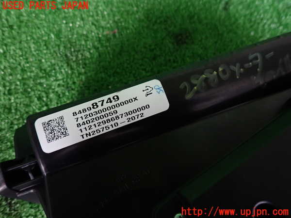 2UPJ-9228806239]キャデラック・CT5(A2LL)メーター・その他 中古_3