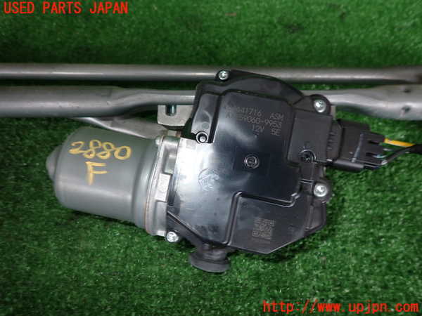 2UPJ-9228806770]キャデラック・CT5(A2LL)フロントワイパーモーター 中古_2