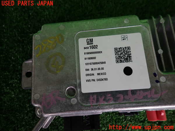 2UPJ-9228806149]キャデラック・CT5(A2LL)コンピューター4 (84931602) 中古_3
