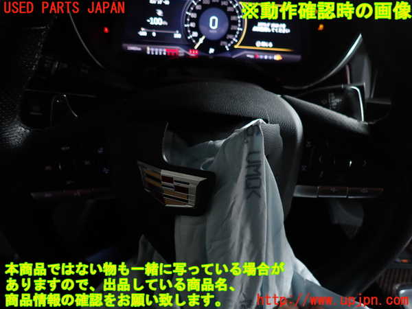 2UPJ-9228807855]キャデラック・CT5(A2LL)ステアリングホイール 中古_4