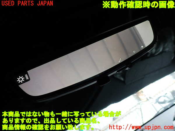 2UPJ-9228807615]キャデラック・CT5(A2LL)ルームミラー 中古_4