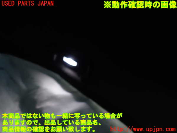 2UPJ-9228806413]キャデラック・CT5(A2LL)ルームランプ3 (左) 中古_3