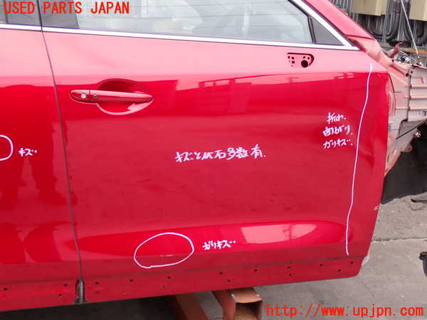 2UPJ-9228811230]CX-8(KG2P)右前ドア 中古(43R-010471 M814)_3