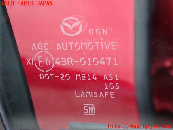 2UPJ-9228811230]CX-8(KG2P)右前ドア 中古(43R-010471 M814)_4