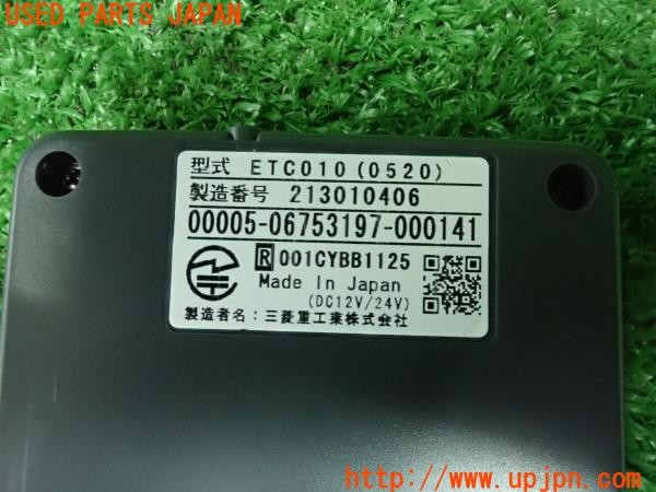 3UPJ=9228820503]ポルシェ ケイマン(981MA123 981c型)純正ビルトイン Clarion クラリオン ETC010 ETC車載器 中古_5